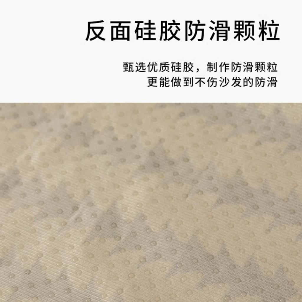 Special-Shaped Sofa Cushion Light Luxury High-End Sense Universal In All Seasons New Irregular Sofa Seat Cushion Sofa Cover Towel