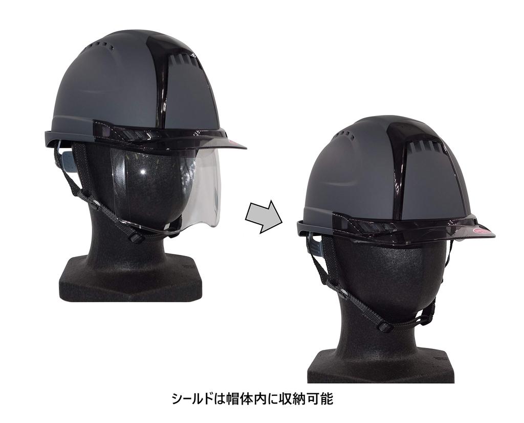 Шлем TOYO со щитком Venti Plus матовый темно-серый продукт Toyo Safety x GranGear Collaboration Product (Безопасность Toyo) (Матовая живопись) №391F-SC