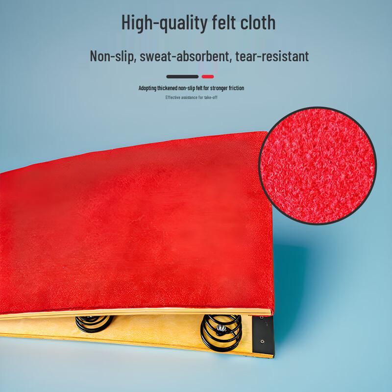 Children's S-Type Jumping Board