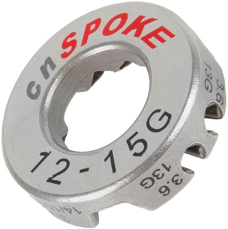 Professional Cnspoke 12-15G Spoke Wheel Centering Wrench