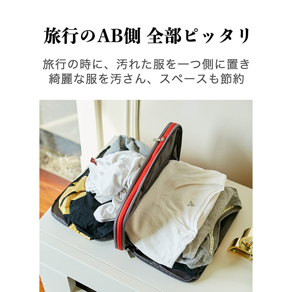 Bee Nesting Travel Pouch Travel Compression Bag Compression Bag 9L Clothes Storage Zipper Expandable Pace Saving 2 Storage Compartments Lightweight