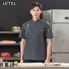 AETEL Короткий рукав Шеф-повар Униформа Топ