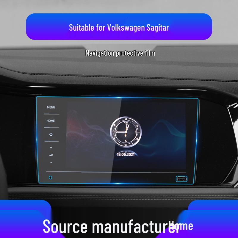 Защитное стекло для экрана Volkswagen Sagitar: Закаленное стекло против царапин для навигации и центральной консоли.