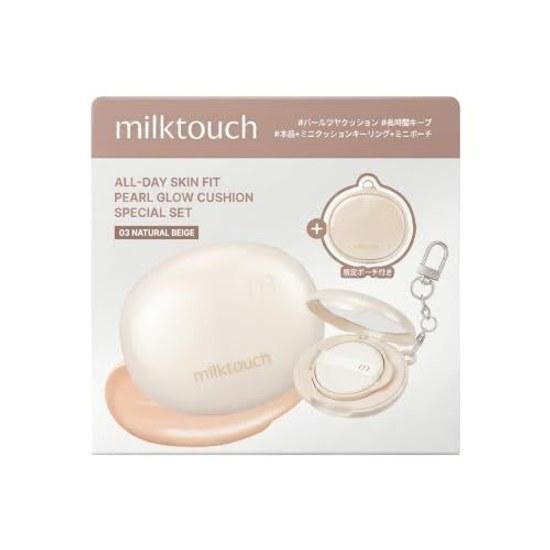 Набор с кушоном Milk Touch All Day Skin Fit Pearl Glow 03 Натуральный Бежевый (Основной продукт 13 г + Мини-пакет 2 г в комплекте)
