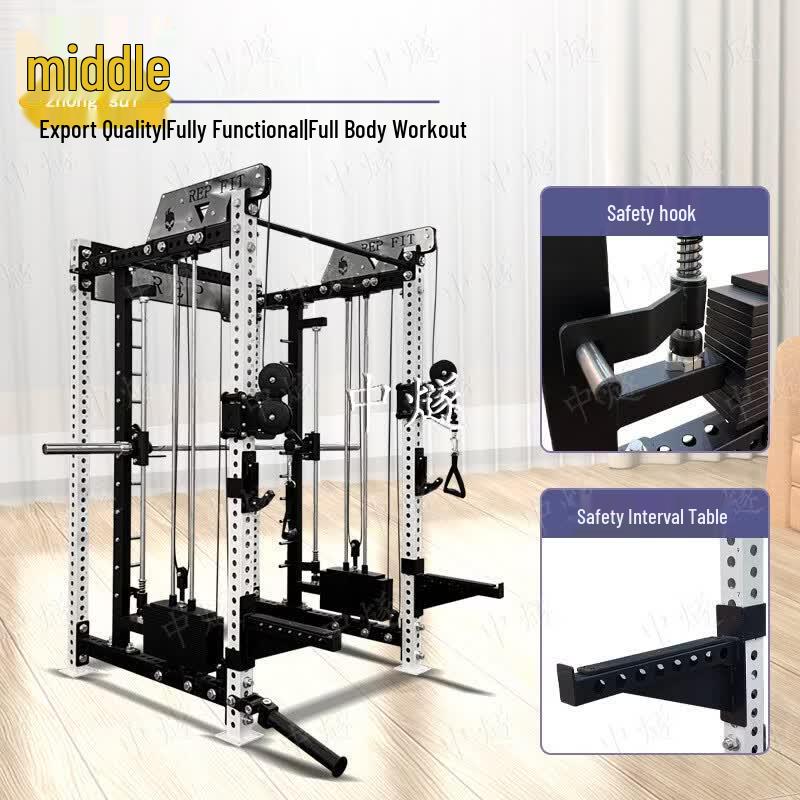 Zhong Sui Multi-functional Squat & Bench Press Rack