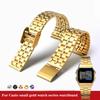 Тонкий стальной ремешок для часов Casio стальной наручный ремешок a158 / a159 / A168 /a169 /b650 /aq230/ 700 маленькая золотая серия часов 18 мм Ремешок