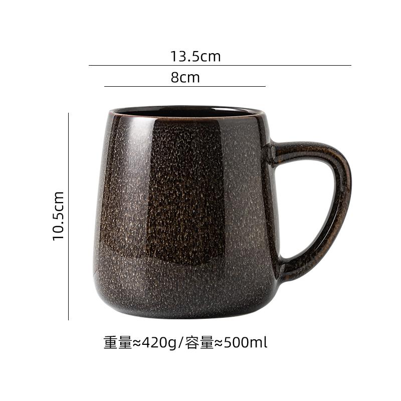 Kiln Change Ceramic Mug Large Capacity Breakfast Oats Cup Milk Cup Office Coffee Mug Tea Cup Water Cups Household Drinkware