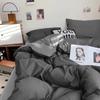 2025 Новый washed cotton односпальный пододеяльник однотонный двуспальный пододеяльник приятный для кожи и удобное постельное белье 150x200 180x220