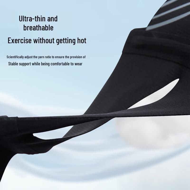 Li-Ning Спортивный компрессионный наколенник