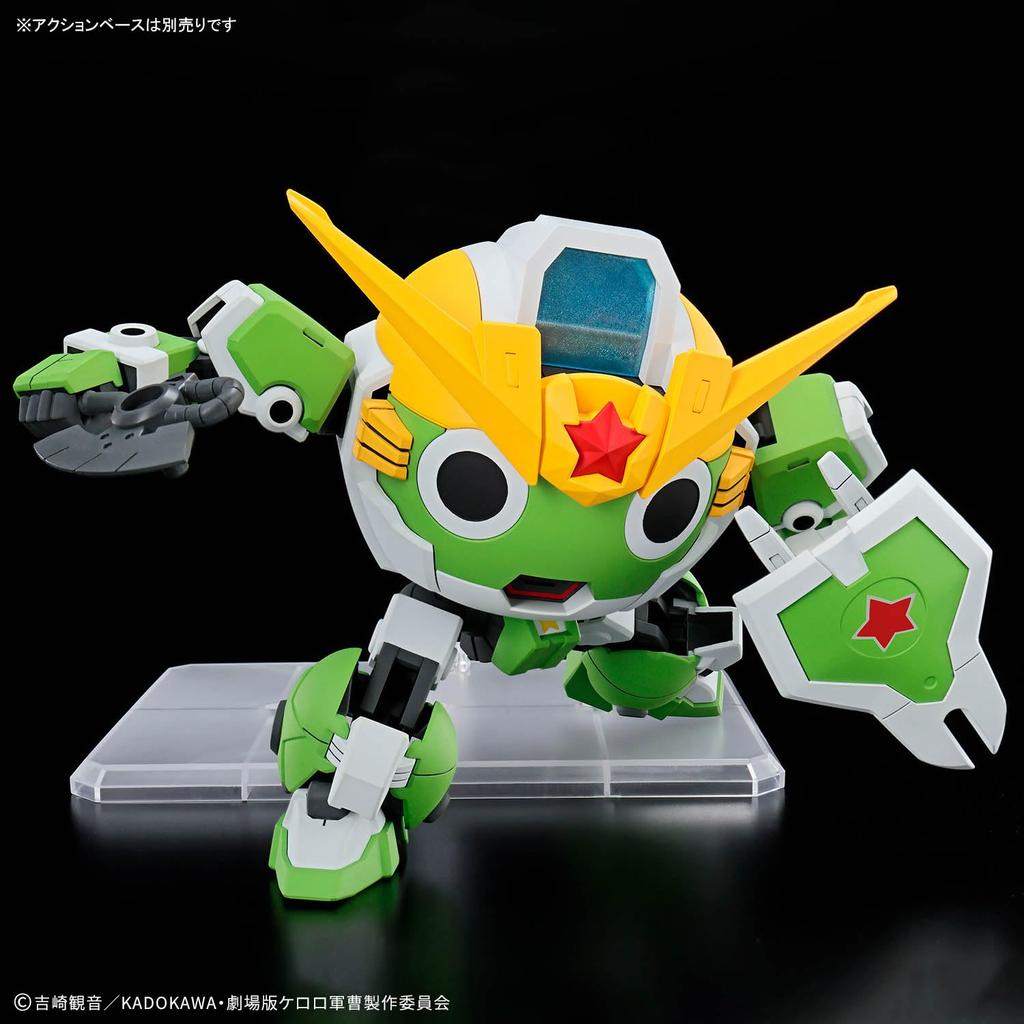 BANDAI SPIRITS HG Keroro Gunso New Keroro Robo Plastic Model Kit Pre-colored