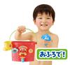 AGATSUMA Anpanman Greedy Bucket Full of Fun [2024]