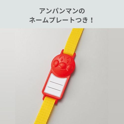 ZOJIRUSHI Zojirushi Water Bottle Straw Anpanman Stainless Steel Bottle 0.45L ST-ZH45A-EY