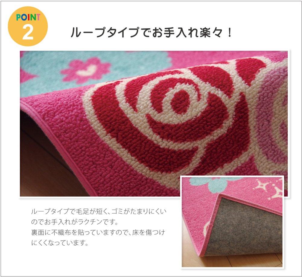 Ikehiko Corporation Ikehiko Desk Carpet Girls Heart Pattern Carry Two Pink 133 x 170cm Approx. #4720339