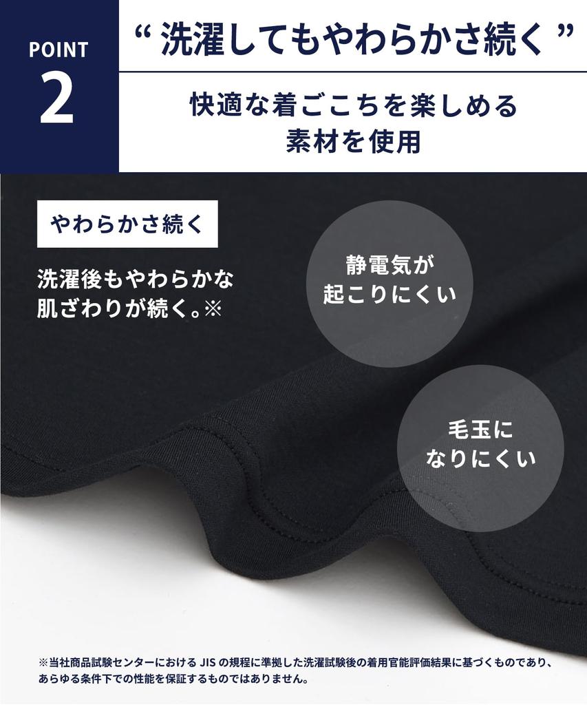 Wacoal Warm Stays Longer Размеры спины IV и LL Мужское нижнее белье, V-образный вырез, рукава 3/4, 100% хлопок, теплое, мягкое, антистатическое, устойчивое к пиллингу, подол,