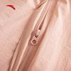 Anta Women's Lightweight Hooded Outdoor Jacket
