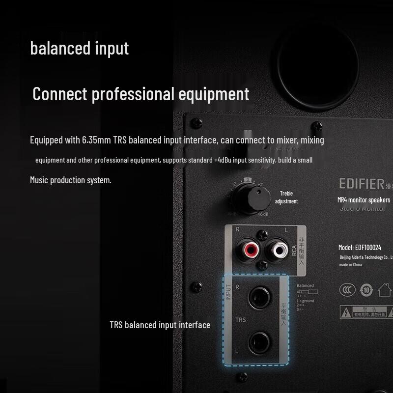 Активные мониторные колонки высокой точности Edifier MR4