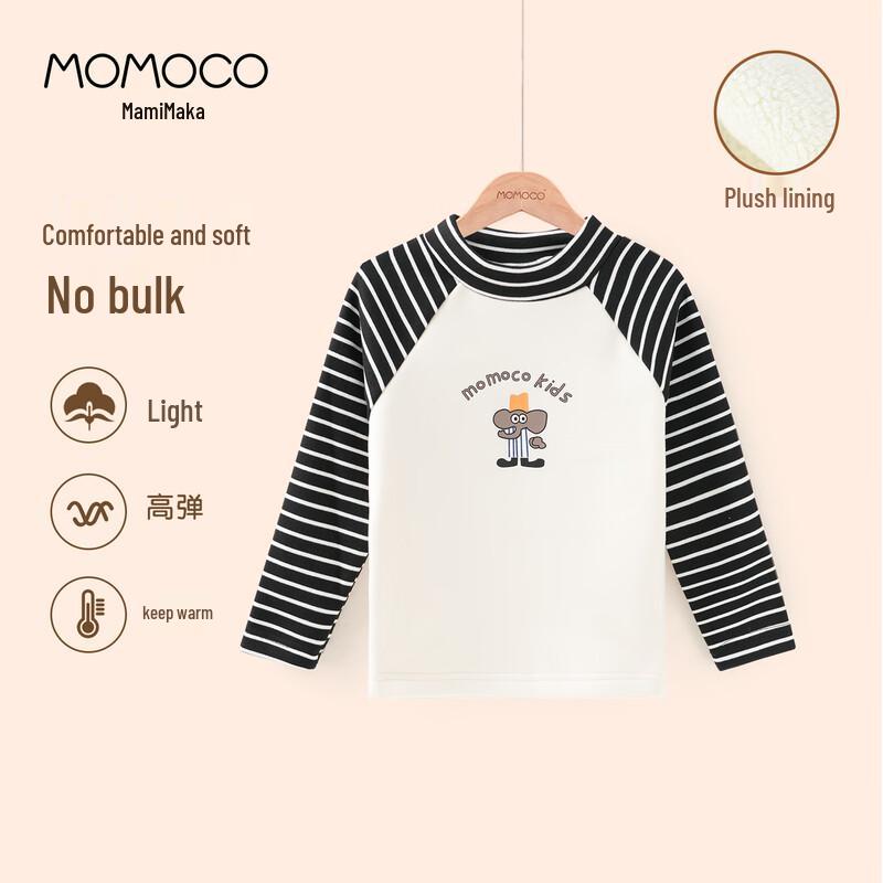 MOMOCO Базовая термофутболка для мальчиков 2025 г. Осень/Зима, модная, с полувысоким воротником
