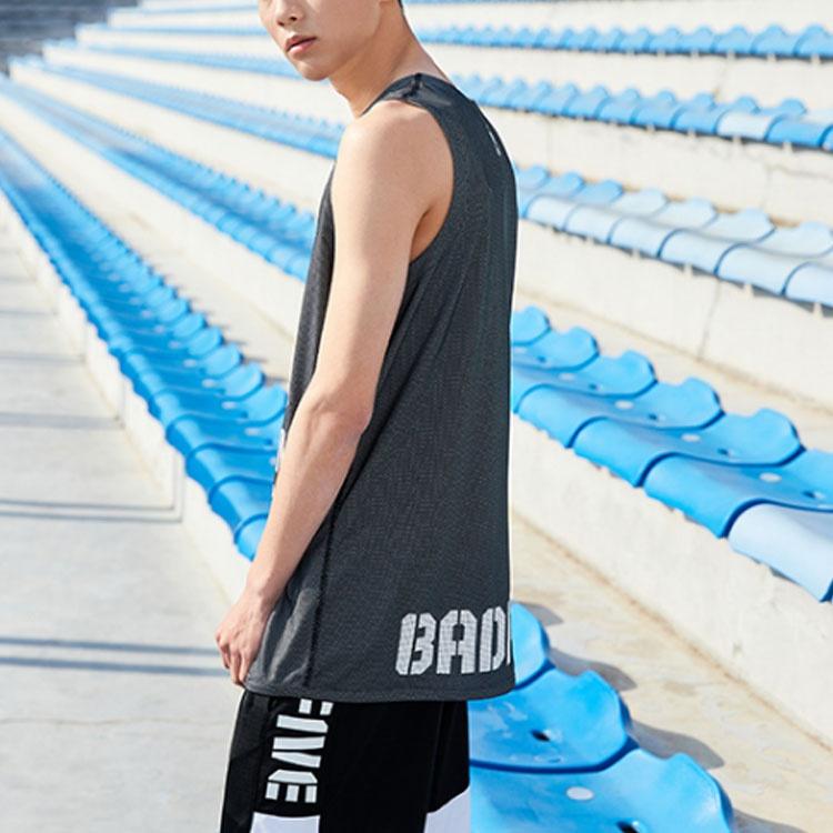 Li-Ning BadFive Logo Basketball Competition Jersey 'Grey' Men's AAYR207-4
