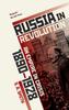 Книга Russia In Revolution : An Empire In Crisis, 1890 To 1928
