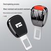 Ji Yue 01 Seat Belt Decorative Bayonet Extension Insert