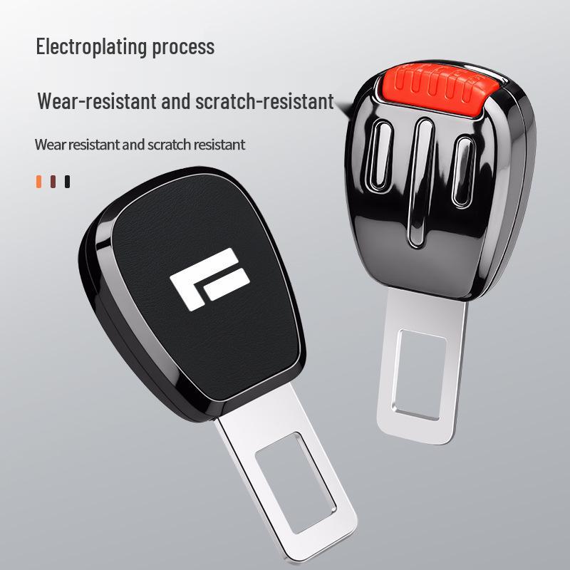 Ji Yue 01 Seat Belt Decorative Bayonet Extension Insert