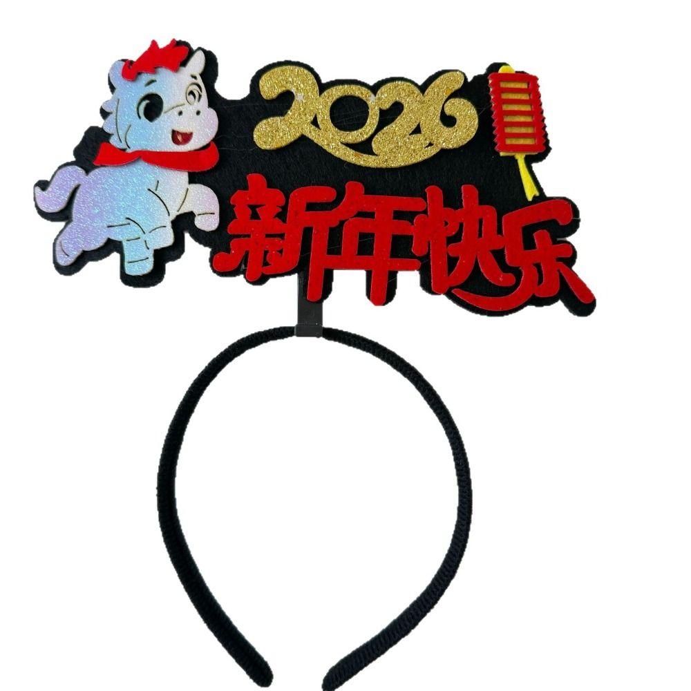 Cartoon 2026 Happy New Year Headband Red New Year Headdress Kawaii Horse Year Hairband Children