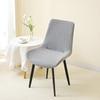 Solid Color Chair Cover Washable Elastic Chair Cover urable Chair Protector Cover  Home Use