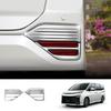 For Toyota Noah Voxy 90 Series   ABS Chrome Rear Reflector Fog Light Lamp Cover Trim Bezel Frame Exterior accessories