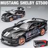 Масштаб 1/24 Mustang Shelby GT500, литая под давлением модель автомобиля, игрушечный автомобиль с откатным механизмом, звуком и светом для детей, коллекция подарков для мальчиков и девочек