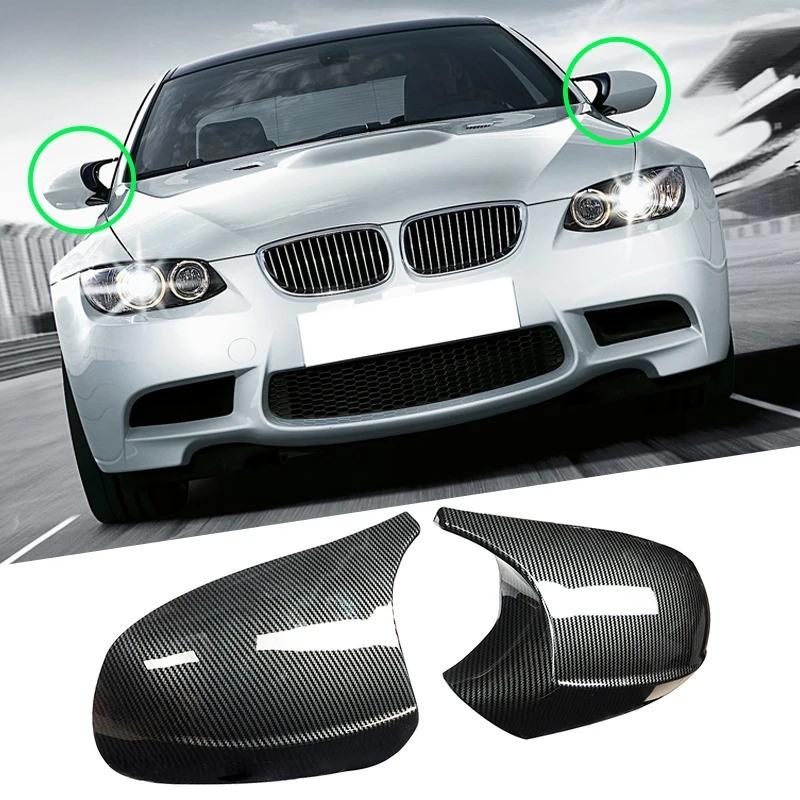 Для BMW E90 E91 E92 E93 LCI Модель после рестайлинга Крышка зеркала заднего вида автомобиля Колпачок зеркала заднего вида Корпуса боковых зеркал дверей Автоаксессуары