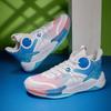 Large Size Basketball Shoes Youth Sports Shoes Men's Shock Absorption Anti Slip Breathable Running Shoes Trend Basketball Shoes