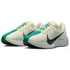 Nike Pegasus Plus Удобные Беговые Кроссовки Женская кроссовка Белый FQ7261-104