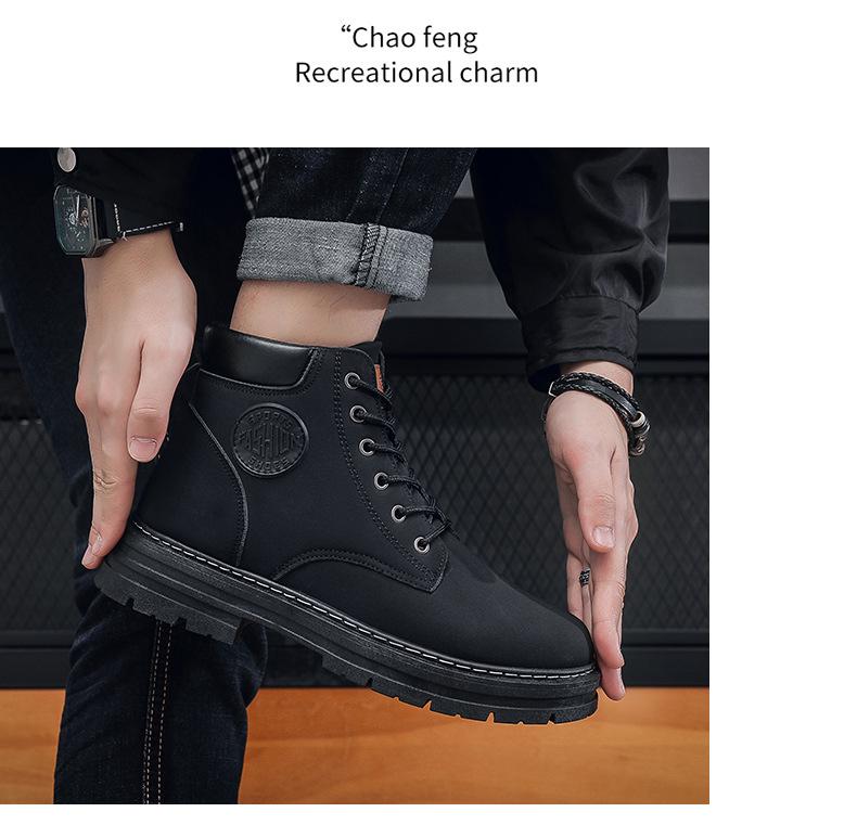 Мужские желтые ботинки Martin осень/зима: Высокий верх, модный, нескользящий, износостойкий, в корейском стиле.