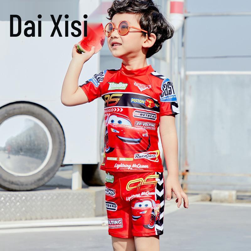 Быстросохнущий раздельный купальник для мальчиков для детей среднего и старшего возраста