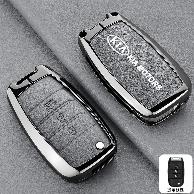 BBEH3 Metal Leather Car Key Case Shell Fob For KIA RIO 3 K2 K3 K4 K5 Sportege Picanto Optima Soul Ceed Sorento Forte Stinger Cerato
