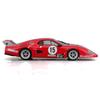 Bburago Scale Ferrari 512 BB II Series 1981 Diecast Model Finished 1/43 / Car, Product, 18-36308