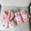 Soft Plush Scarf Glove Sets Thickening Winter Warm Neck Scarf Cute Plush Scarf  Unisex