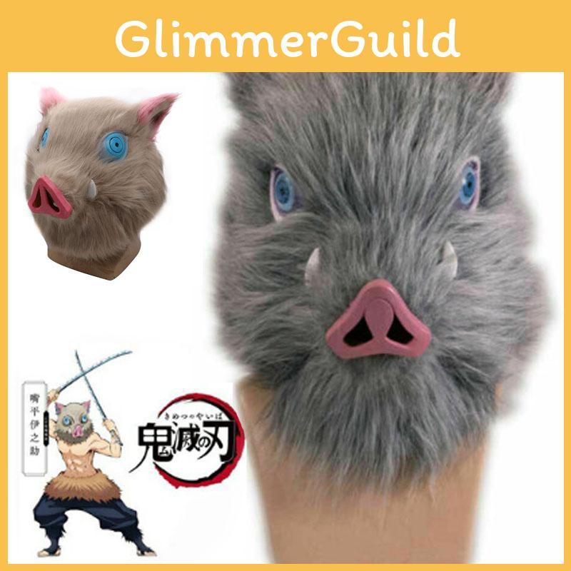 Authentic Anime Demon Slayer Kimetsu No Yaiba Hashibira Inosuke Pig Cosplay Mask Ideal For Costume Parties