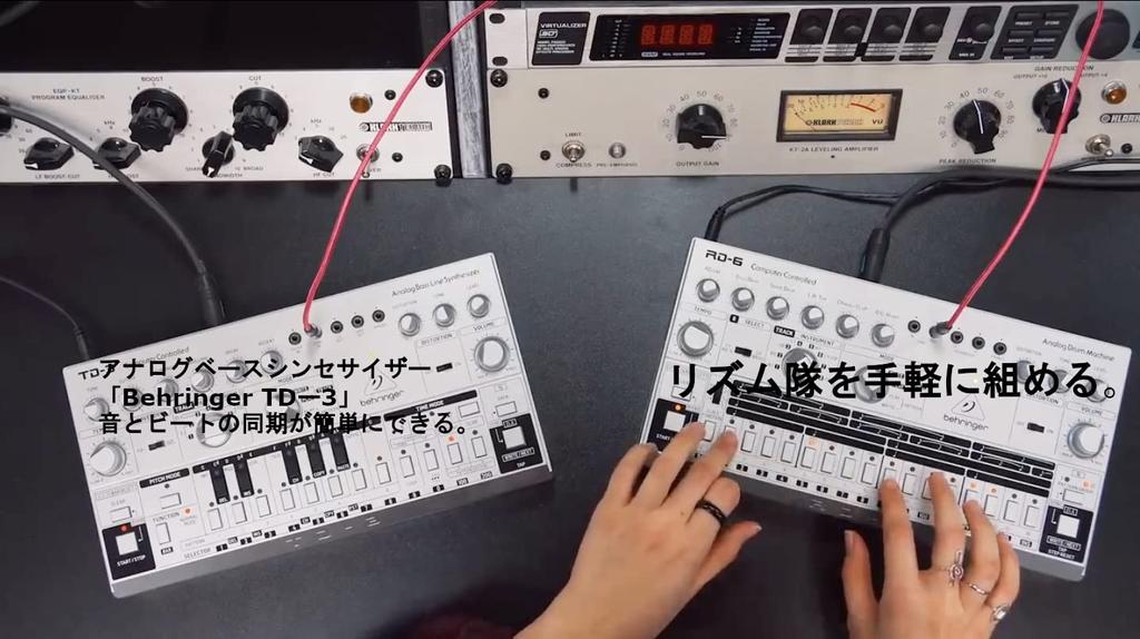 Behringer Analog Drum Machine MIDI Compatible 16 Step Sequencer with Analog Distortion Silver USB/DIN RD-6-SR