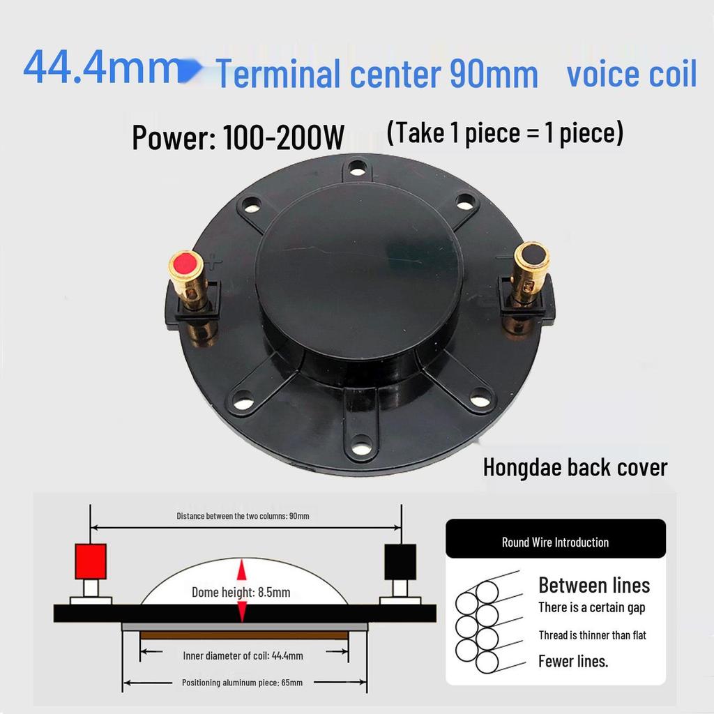 Ремонтные детали для диафрагмы высокочастотного динамика: 25-75 Жила Круглая Плоская Проволока