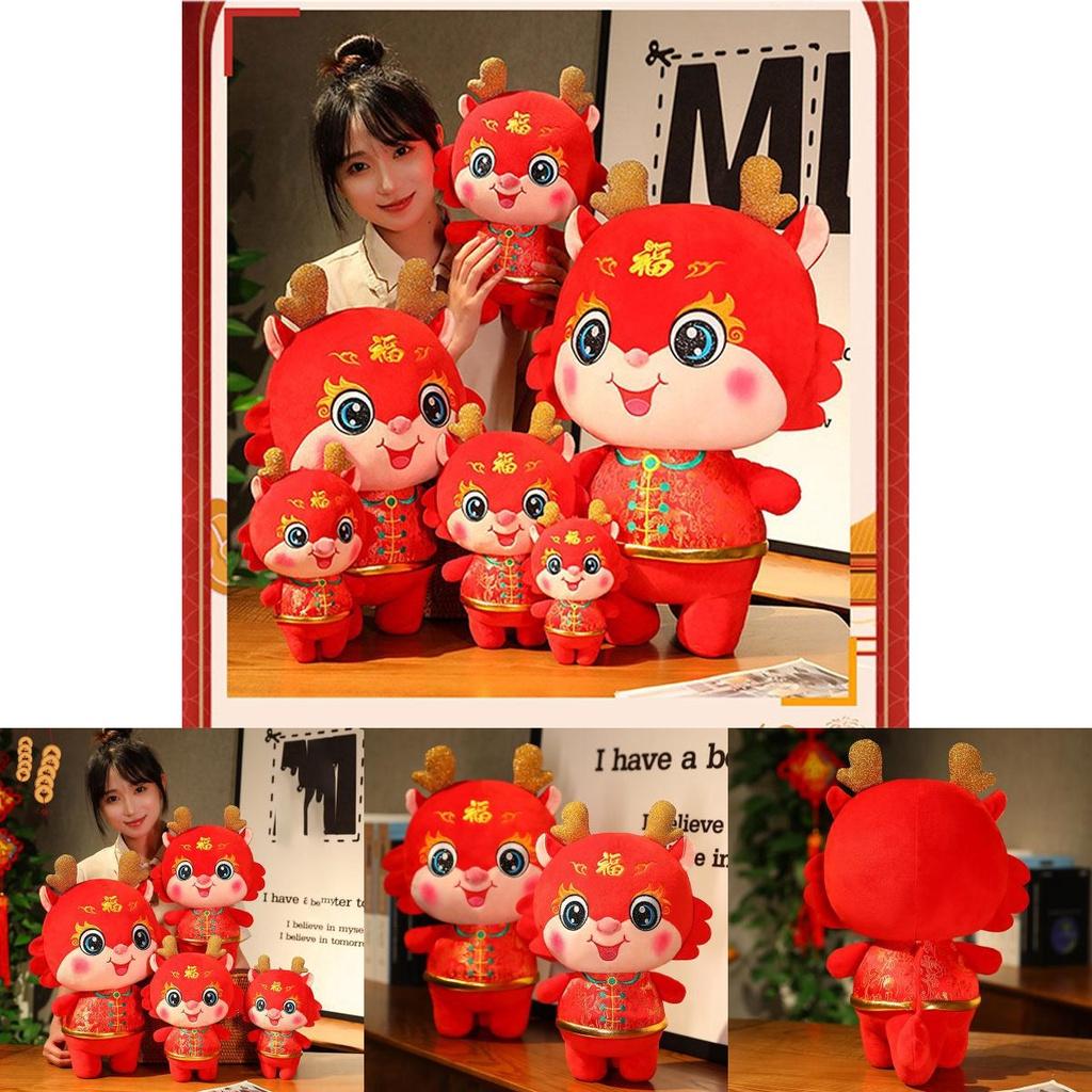 Adorable Dragon Stuffed Animal Toy Red Color Varying Heights Available