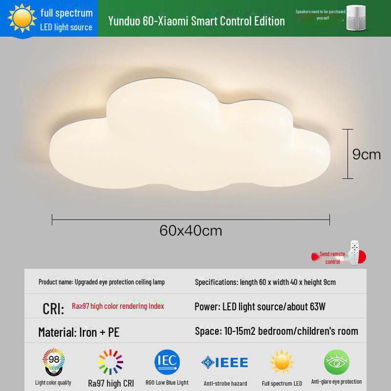 Креативная современная потолочная лампа в кремовом стиле для детской спальни и кабинета, дизайн с защитой глаз