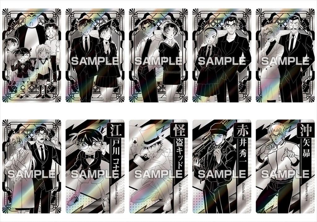 Ensky Detective Conan Holo Pika Card Collection 2, 1 Box, Approx. 141 x 73 x 45mm, Paper