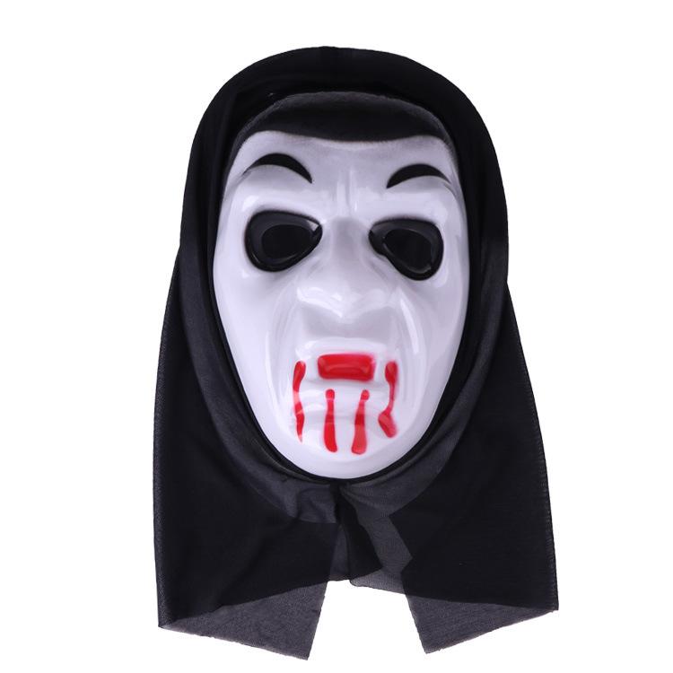 Halloween Mask Adult Child Grim Reaper Single Horror Ghost Mask Grimace Grimace Scream Mask