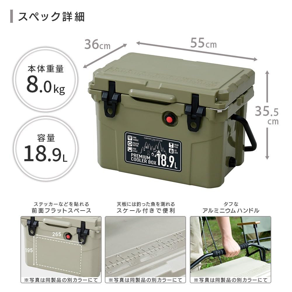 Коллекция Cooler Long Time Cold Heat Cold Открывалка для бутылок Standard Premium Cooler Box [Campers Yamazen] Box, Hard, Small, 18.9L, Camping, Outdoor,