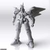 Xenogears Structure Arts Серия пластиковых моделей в масштабе 1/144 Том. Набор из 3 коробок (1 КОРОБКА = 3 набора) Доступно 3 типа