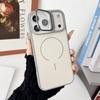 Магнитный держатель для линз Чехол для телефона для iPhone 17 Pro Max - Двухцветный, Ощущение кожи, Совместим с Apple 16, Защитный для 15 и 14.
