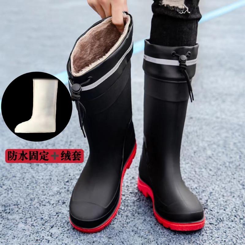New Tall Men's Water Boots, Velvet Warm Rain Boots, Fishing Sea Waterproof Rain Shoes, Kitchen Long Water Shoes