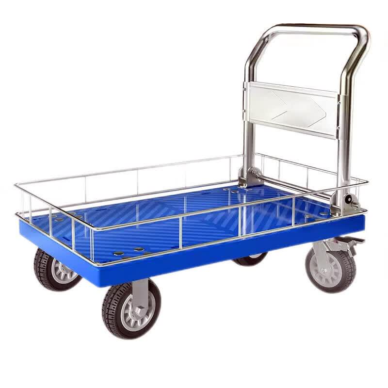 Patang Durable Flatbed Cart with Guardrails