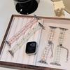 S11 Apple iwatch10 Watch Bow Diamond Pearl Bracelet Huawei GT6 Strap Xiaomi Mi 9 Pro